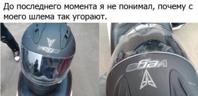 Прикрепленное изображение: y1wbIz1Bq3Q.jpg